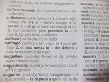 イタリア語　英語　辞典　ITALIAN ENGLISH Dictionary　BARRONS_画像7