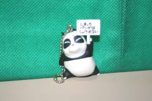  Ranma 1/2 diff .rume figure . horse ( Panda ).... Panda chopsticks ... not mascot key chain ball chain Panda SK-JAPAN