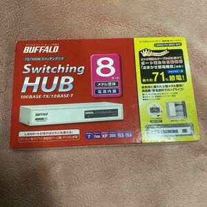 未開封　BUFFALO 8ポート スイッチングHUB 金属筐体/電源内蔵モデル LSW3-TX-8NS/WH [23/06 E-1]