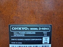 ONKYO オンキョー スピーカー D-N9NX 【23/06 】_画像6