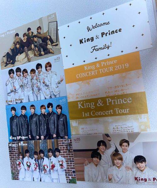 King&Prince 会報No.01〜05