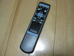 [ prompt decision ]I*O DATA down scan converter remote control TVC-XGA2