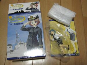 未開封 それゆけ!女性自衛官 Vol.1 海上自衛隊編 日向ちはや(カバン) .