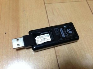 [即決]USBスティックタイプ　WiMAXデータ通信端末 MW-U2510