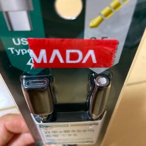 スマホ タブレット 音声充電分割アダプタ 音楽を聴きながら充電できる 通話対応 タイプC 3.5mmステレオ端子