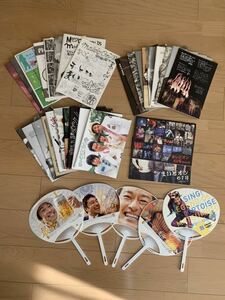  Ulfuls fan club bulletin together vol.32-62 *vol.33 only lack of ya Sato tas Matsumoto Live "uchiwa" fan together 