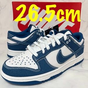 ★送料無料★【新品 未試着】26.5cm Nike Dunk Low SE Industrial Blueナイキ ダンク ロー SE インダストリアル ブルー デニム ホワイト