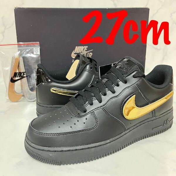 ★送料無料★【新品レア】27cm Nike Air Force 1 ナイキ エアフォース ロー ブラック メタリック ゴールド リムーバブル スウッシュ パック