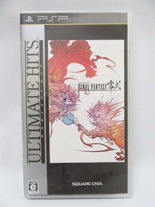 PSP ファイナルファンタジー 零式 TYPE-0 アルティメットヒッツ ULTIMATE HITS ゲームソフト FINAL FANTASY FF