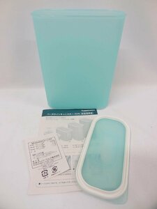 ☆未使用品☆Tupperware　タッパーウェア　ベースラインキャニスター・だ円　1,700　保存容器