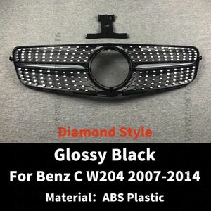 【送料無料】フロントグリル ダイヤモンドスタイル 艶有りブラック Benz ベンツ Cクラス W204 2007-2014