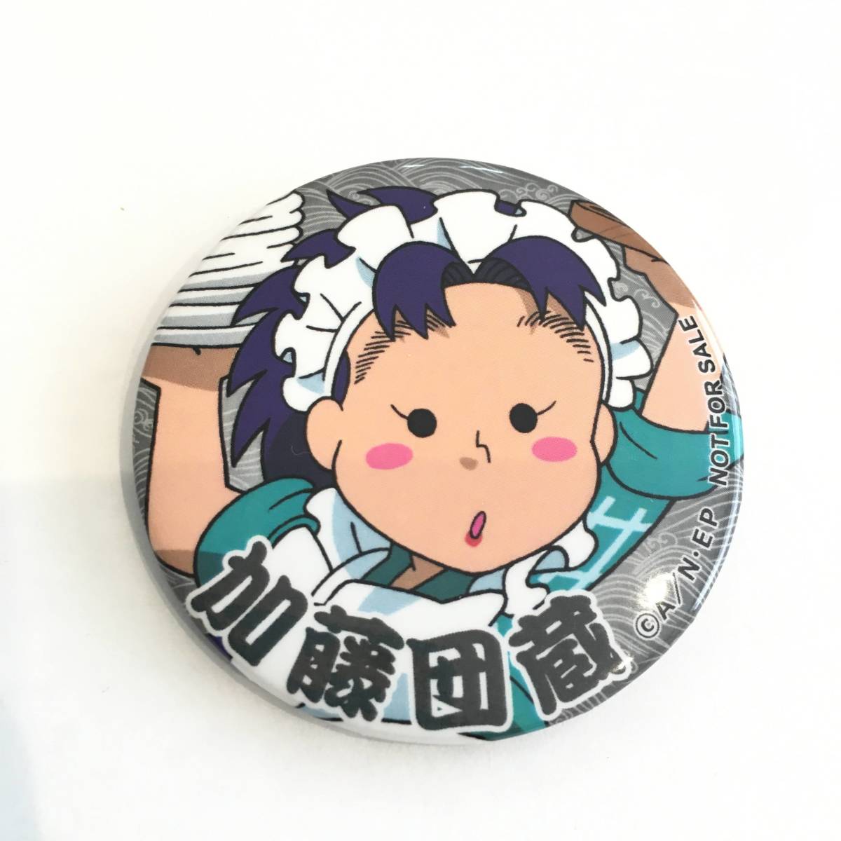 Yahoo!オークション -「・非売品」(忍たま乱太郎) (な行)の落札 Yahoo!オークション -「・非売品」(忍たま乱太郎) (な行)の落札