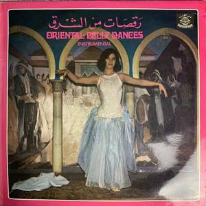 Oriental Belly Dances Instrumental / ベリーダンス / Belly dance / World / 民俗音楽 / US盤 / 1977年 Duniaphon LPD 257