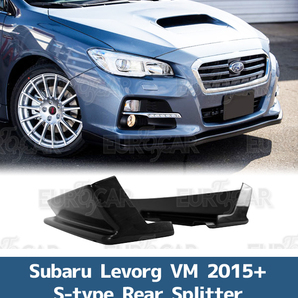 SUBARU スバル レヴォーグ LEVORG VM VM4 VMG リア スプリッター スポイラー 純正色 塗装 STIタイプ 2015+ RF-51042の画像1