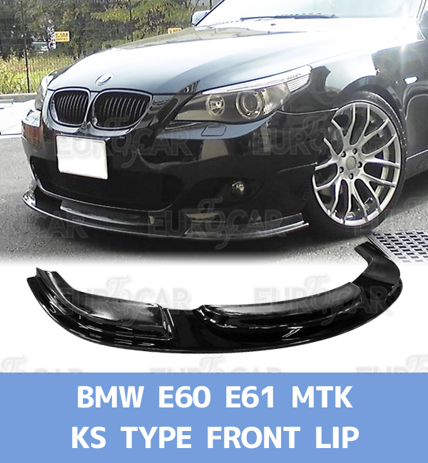 年最新Yahoo!オークション  bmw 5 e フロントスポイラーの中古