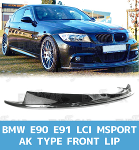 BMW 3シリーズ E90 E91 Mスポーツ LCI 後期 フロント リップ スポイラー 純正色 塗装 AK型 2009-2012 FL-50519