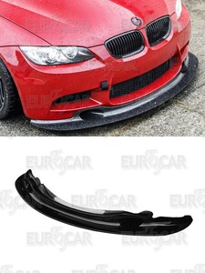 BMW 3シリーズ E90 E92 E93 M3 フロントリップスポイラー GT4型 限定色塗装 艶あり黒 2007-2014 FL-50613