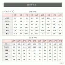 37号 ブラックフォーマル 喪服 大きいサイズ レディース ワンピーススーツ 礼服 冠婚葬祭 スーツ お葬式 お通夜 卒業式 30代 40代 50代 106_画像10