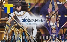 Tカード　劇場版 Fate/Grand Order -神聖円卓領域キャメロット- エジプト領ver.　 新品