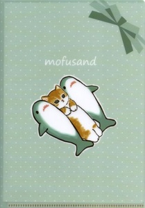 mofusand-もふさんど-　鮫　A5クリアファイル　ダブルポケット　中古