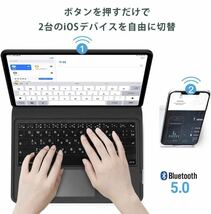 506t2730☆ レビュー [iPad 10.2/10.5通用]Ewin 新型 iPad 第９世代 キーボード ケース 日本語配列 タッチパッド付き 一体式Bluetooth_画像4