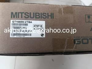 新品★ 三菱電機 MITSUBISHI GT1665M-VTBD 表示器 GOT 保証付き