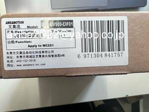 新品★OMRON/オムロン 　C200H-MC221 PLC ケーブル シーケンサー USB-CV500-CIF01　 保証付き