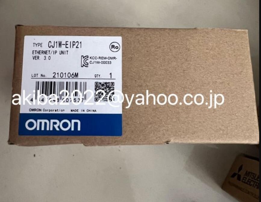 2025年最新】Yahoo!オークション -cj1w-eip21の中古品・新品・未 2025年最新】Yahoo!オークション -cj1w-eip21の中古品・新品・未