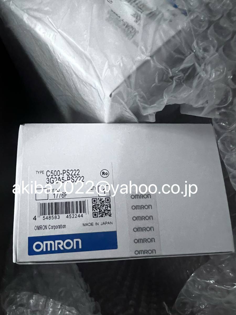 2025年最新】Yahoo!オークション -c500-ps222の中古品・新品・未 2025年最新】Yahoo!オークション -c500-ps222の中古品・新品・未