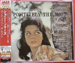 【美品CD】ジョニー・ソマーズ「Positively The Most」Joanie Sommers 国内盤 アート・ペッパー [08301110]