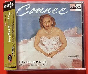 【美品CD】コニー・ボスウェル「Connee」Connee Boswell 国内盤 [01040377]