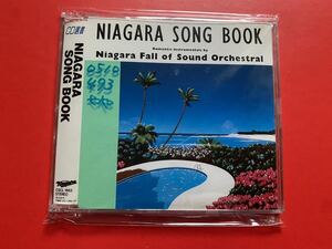 【CD】大瀧詠一「NIAGARA SONG BOOK」NIAGARA FALL OF SOUND ORCHESTRAL 大滝詠一 ナイアガラ [05100473]