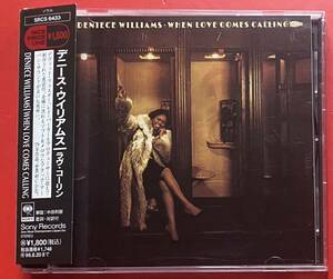 【CD】デニース・ウィリアムス「WHEN LOVE COMES CALLING / ラヴ・コーリン」DENIECE WILLIAMS 国内盤 [02050397]