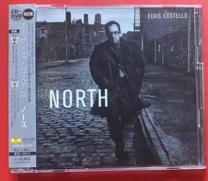 【CD+DVD】エルヴィス・コステロ「NORTH」ELVIS COSTELLO 国内盤 ボーナストラックあり 　[06160335]