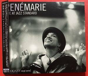 【CD】Rene Marie「Live At Jazz Standard」ルネ・マリー 輸入盤 [12250440]