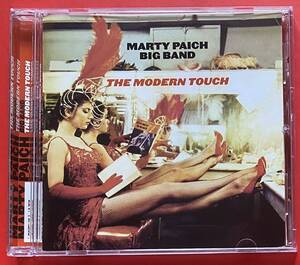 【美品CD】MARTY PAICH「THE MODERN TOUCH」マーティ・ペーチ 輸入盤 [05280213]