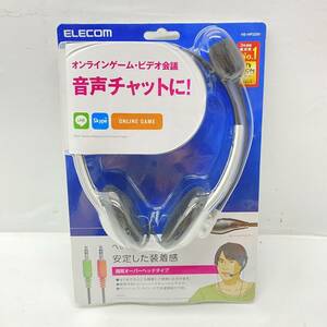 送料無料g21296 ELECOM ヘッドセットマイクロフォン HS-HP22SV 両耳オーバーヘッド 1.8m ゲーマー向け マイク付き ビデオ会議 シルバー 未