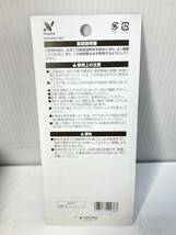 送料無料g20510 手工具 ハンドツール Nakajima ナカジマ NKS400-367 精密ドライバー 大 6本入 焼入済 12個セット 大工道具 DIY 未使用_画像3