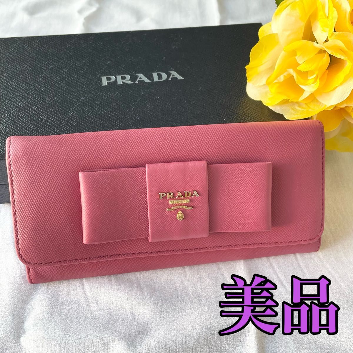 prada 財布 サフィアーノの新品・未使用品・中古品(3ページ目)｜Yahoo