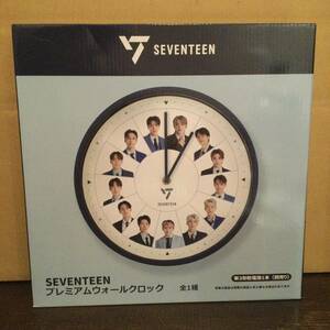 SEVENTEEN プレミアムウォールクロック 時計 壁掛け時計 プライズ 新品 未開封 同梱可-2