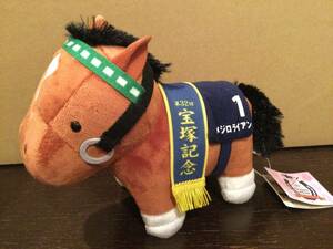  Sara bread collection soft toy 10mejiro Ryan prize tag attaching new goods unused including in a package possible 