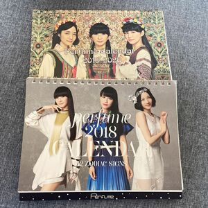 Perfume 卓上カレンダー