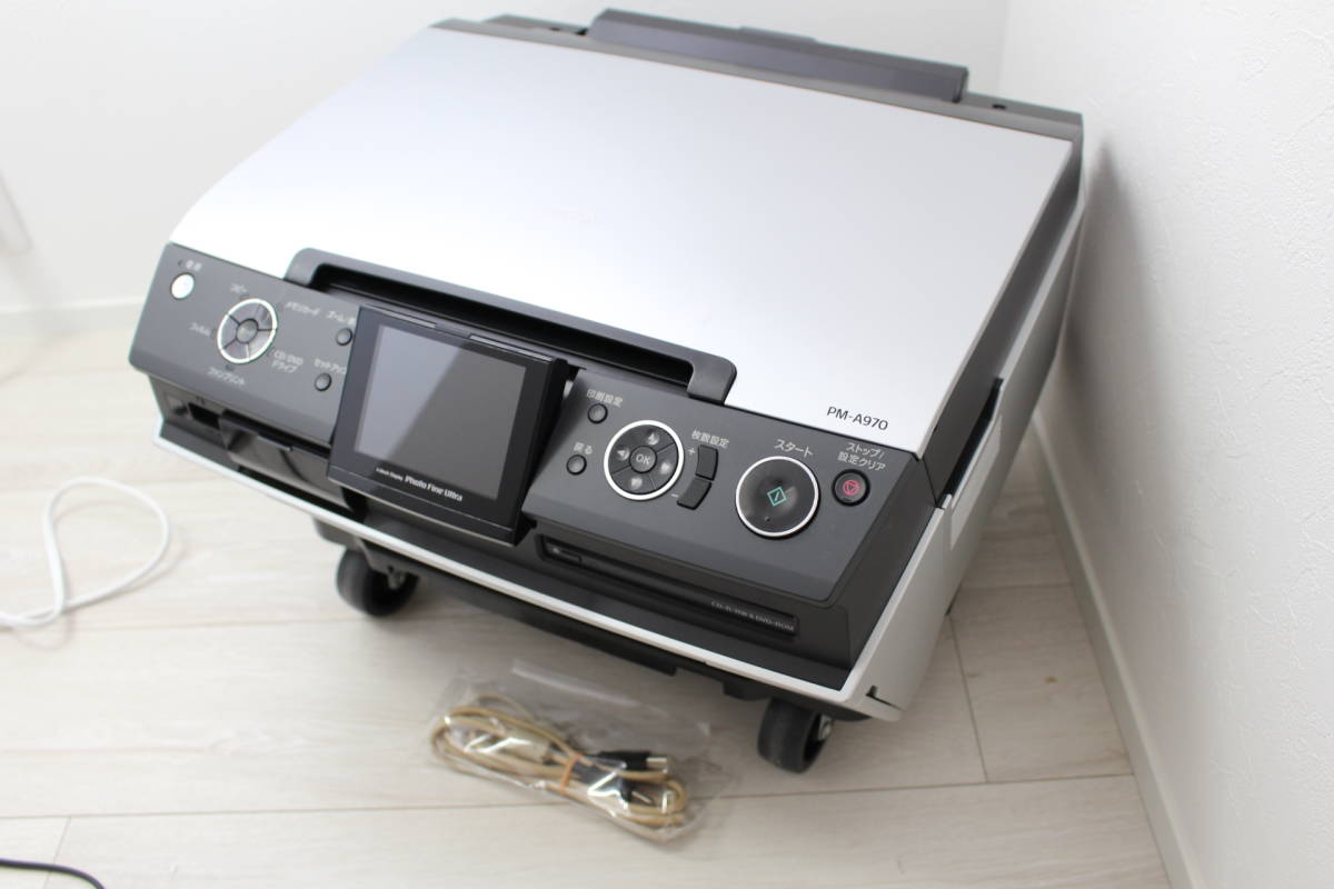 2023年最新】Yahoo!オークション -pm-a970の中古品・新品・未使用品一覧