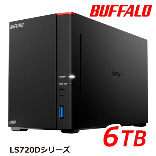 LinkStationの値段と価格推移は?|103件の売買情報を集計した