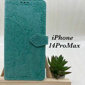 iPhone14ProMax ケース　太陽の曼荼羅 　ミントグリーン 手帳型ケース