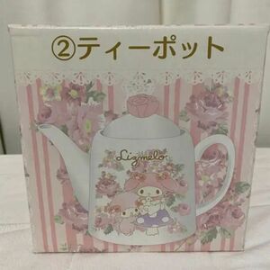 《新品未使用未開封》マイメロ　ティーポット　