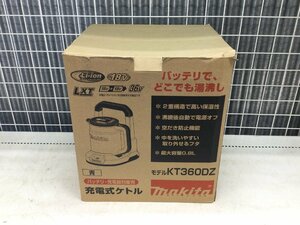 【未使用品】 makita (マキタ) 18v+18v/36v充電式ケトル 青(本体のみ) KT360DZ IT3T7SB0VXUO