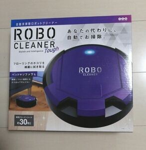 ロボクリーナー ROBO CLEANER tough 紫 自動 床掃除 方向転換 ロボット掃除機