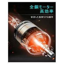 レシプロソー / 充電式レシプロソー/ チェーンソー /コードレスレシプロソー/充電式のこぎり 無段変速/マキタバッテリー使用可_画像2