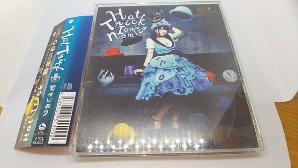 CD 野水いおり　ハット　トリック　Hat Trick　中古品 